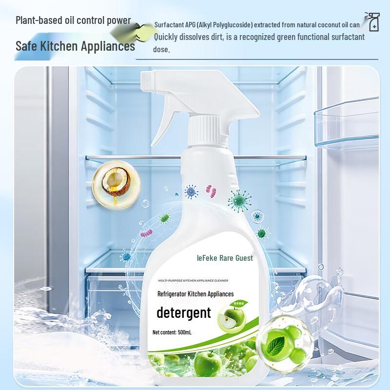 Leke Home Cleaning & Hygiene Essentials