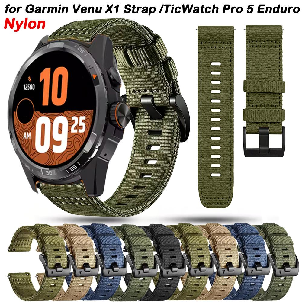 Нейлоновый ремешок для часов TicWatch Pro 5 Enduro Atlas Ремешок для Zeblaze Ares 3 Для COROS NOMAD Для Garmin Venu X1 Ремешки Браслет