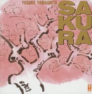 CD ЁСКЭ ЯМАШИТА, СЕСИЛ МАКБИ; PHEE - SAKURA UCCJ4033 Verve Records 2003 Япония Джаз Б/У