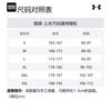 Under Armour Куртки и Пальто Мужские Черные 1383426-001