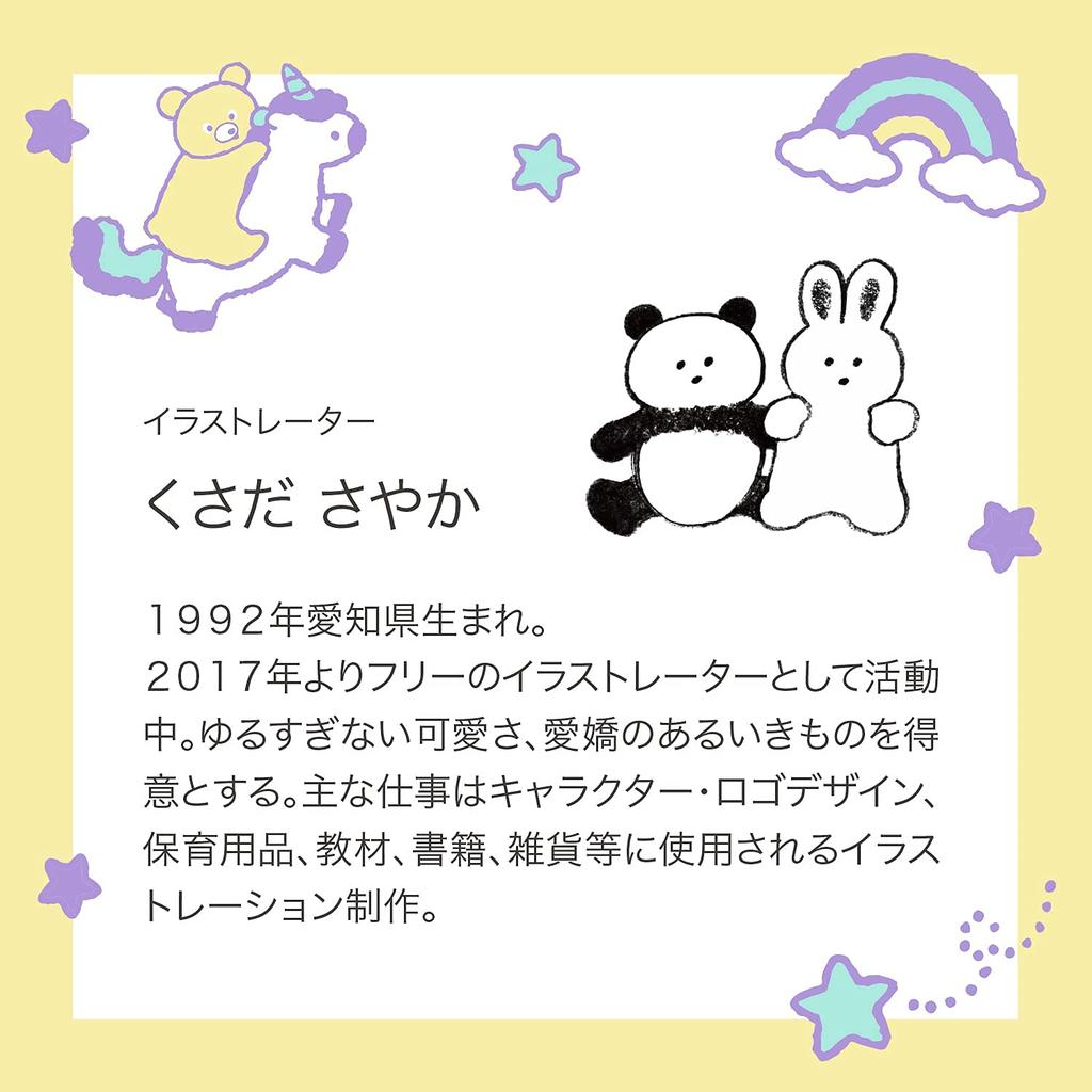 Термос Reach Will Бутылка для воды Reach Will Ш100 x Г85 x В210 мм 600 мл Для хранения в холодильнике Легкая конструкция Большой диаметр, что позволяет легко положить