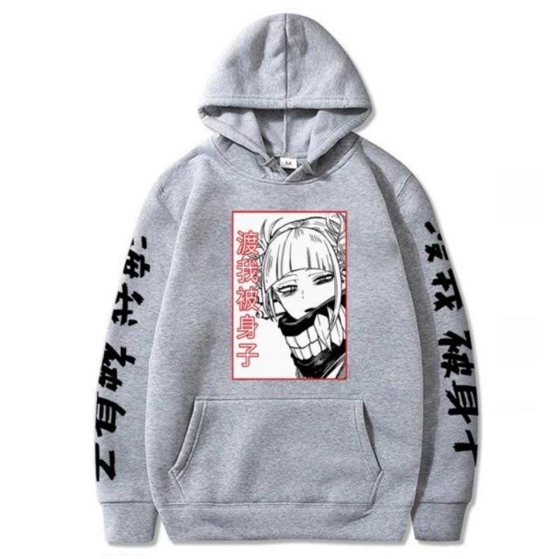 Riman, College Print Hooded Sweater