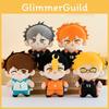 Haikyu Toy Plush Cartoon Stuffed Doll Kids Bedroom Decorations Gifts Cute