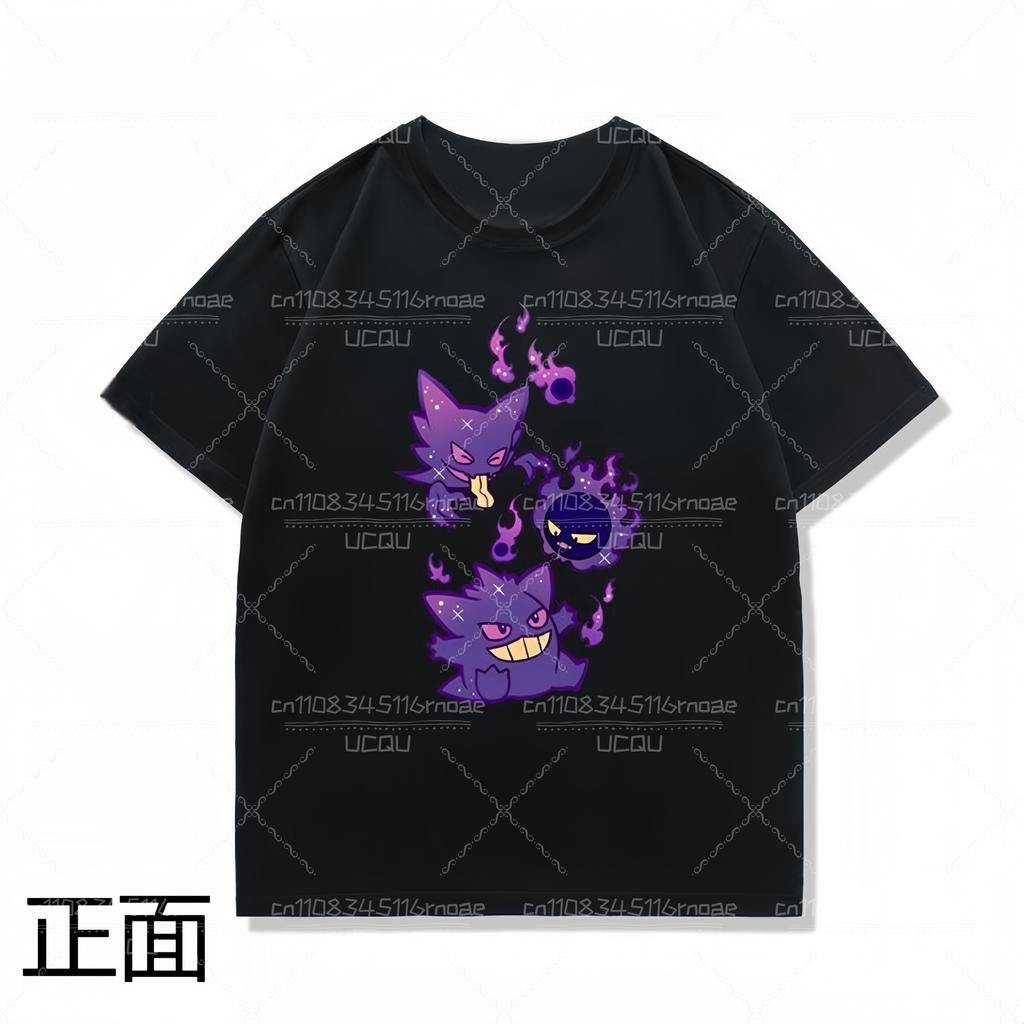 Летняя Новая Футболка с Круглым Вырезом и Короткими Рукавами Pokémon Gengar Stone, Подходит для Мальчиков и Девочек, Свободный Топ