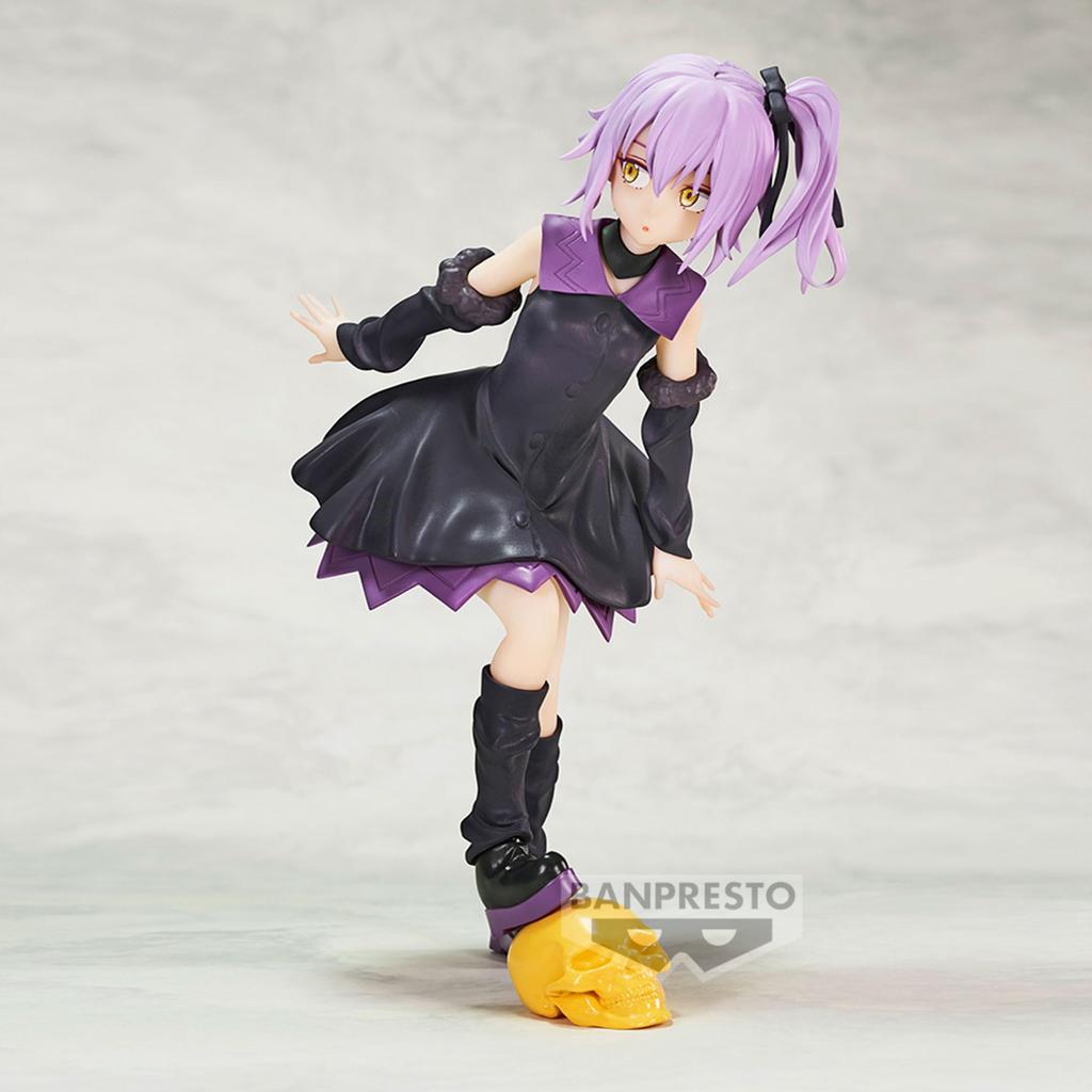 BANPRESTO That Time I Got Reincarnated As a Slime Violet Figure
