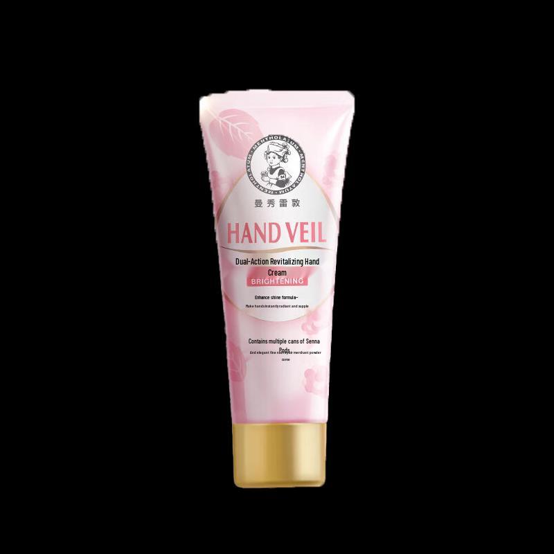 Mentholatum Hand & Lip Care Set - Grapefruit Tea