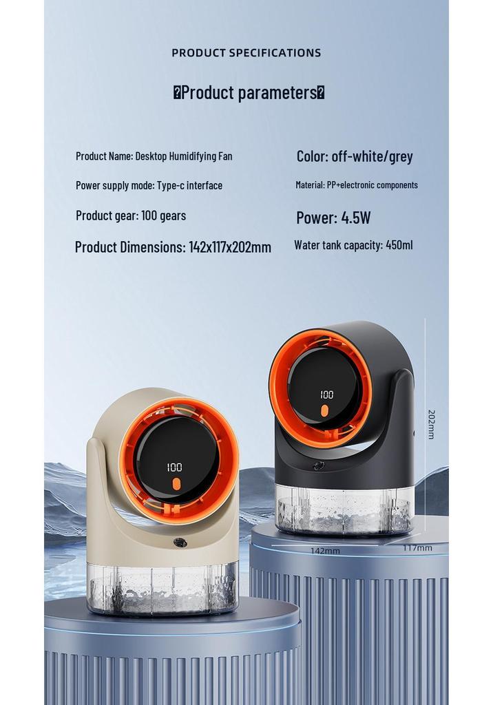 USB Rechargeable Multi-Functional Humidifying Desk Fan