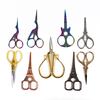 Retro Tailor Scissors Cross Stitch Antique Vintage Scissors Thread Embroidery Scissor Sewings For Handicraft DIY Sewing
