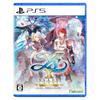 [Эксклюзив Amazon.co.jp Ebiten] Ys X -Proud NORDICS- Издание для PS5 Специальный набор Dengeki