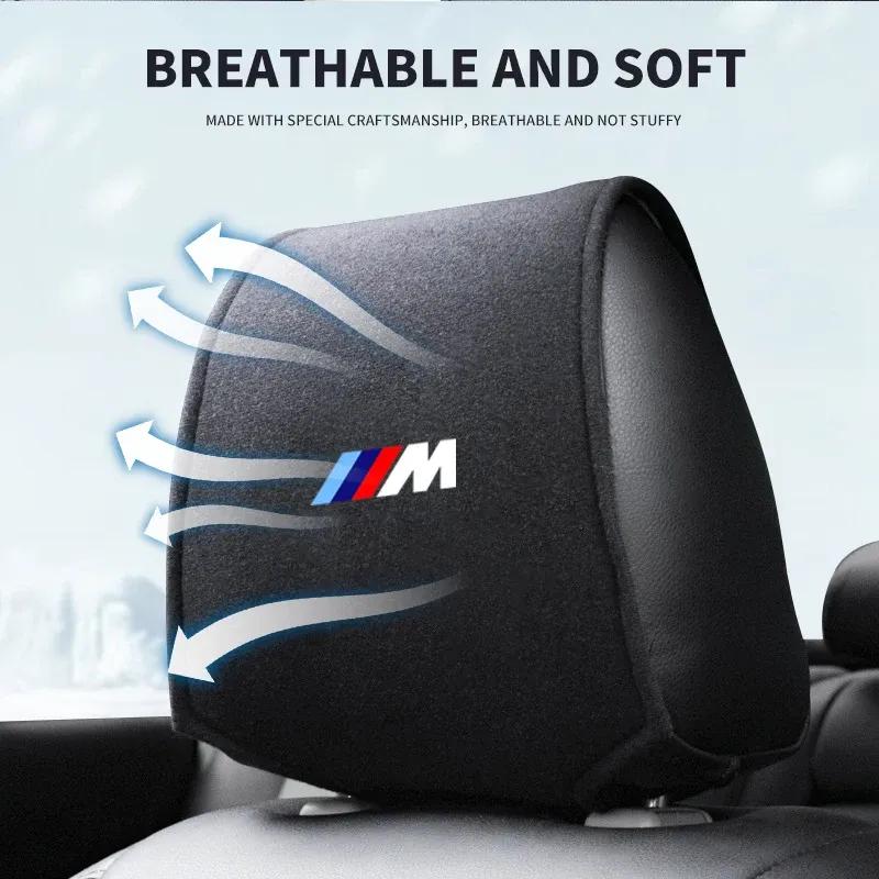 Пылезащитный чехол-подушка на подголовник автомобильного сиденья для BMW M M2 M3 E46 E90 E60 F30 F10 E39 E36 F20 G30 G20 E87 E92 E91 E30 F11
