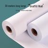 Очень длинный рулон детской бумаги для рисования — большой, белый, идеально подходит для рисования