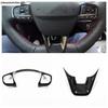 Car Steering Wheel Button Frame Cover Trim For Ford Focus MK4  - 2025 / Fiesta MK8 2017 - 2025 ABS Carbon Fiber Accessories