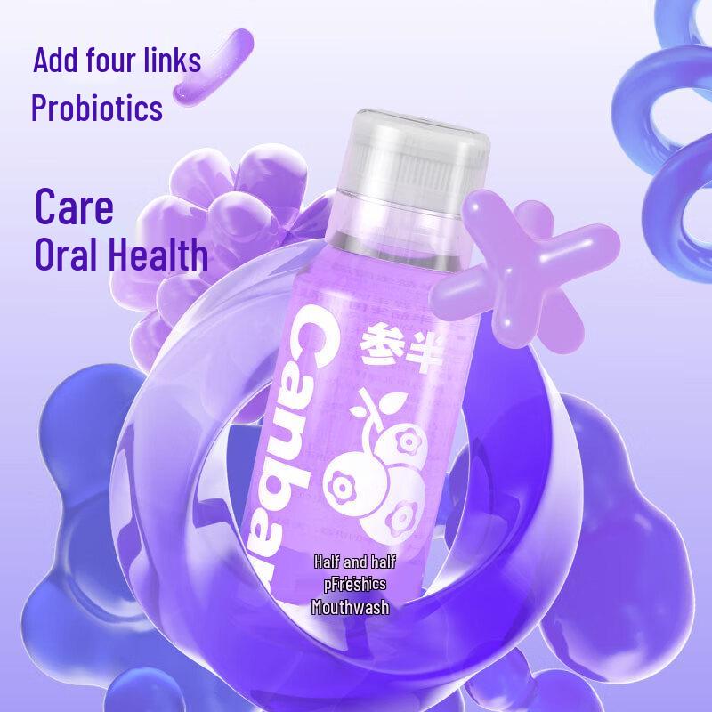 Saanpan Fresh Breath Mouthwash