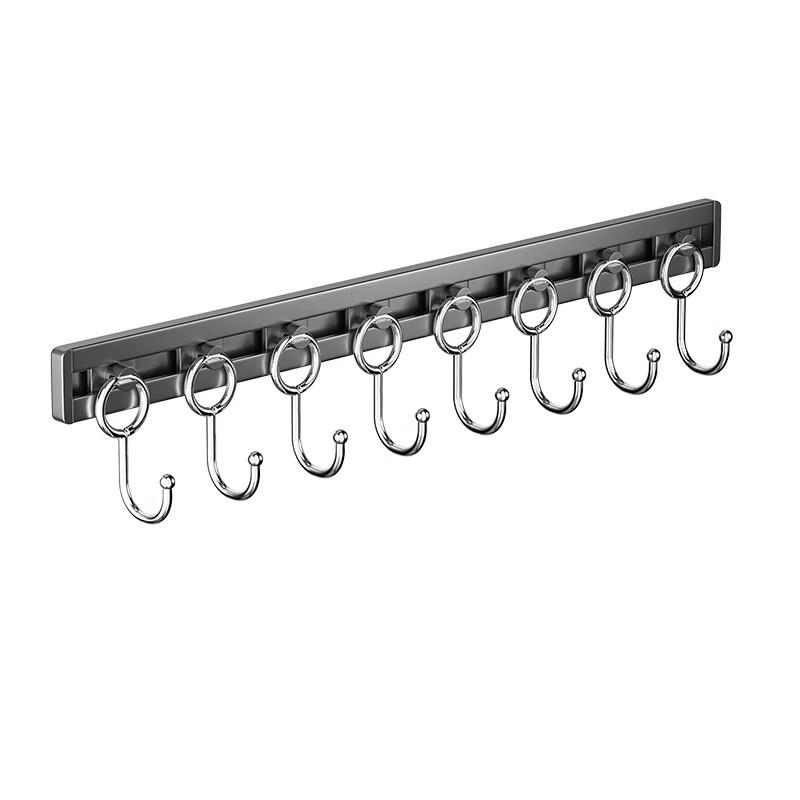 ZNMW Настенный держатель для кухонной утвари без сверления (2-Pack)
