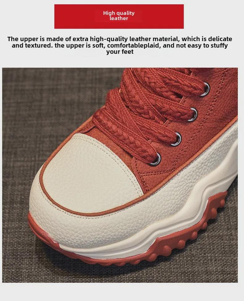 Autumn 2024 Women's Height-Boosting Korean-Style Dad Sneakers - Thick-Soled & Trendy for Students