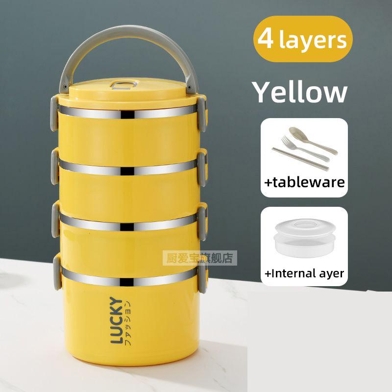 Ланч-бокс с крышкой, изолированное ведро для обеда для взрослых для офисных работников, изолированное ведро для обеда из нержавеющей стали, сумка для обеда, коробка для бенто для студенток