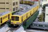 KATO N-колея Seibu Railway New 101 Series New Paint Color Addition Set Модель поезда Железнодорожный желтый 4-вагонный 10-1752