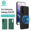 For Samsung Galaxy S24 FE Phone Case Nillkin Super Frosted Shield Pro Magnetic Hard PC+TPU Shell Shockproof Back Cover