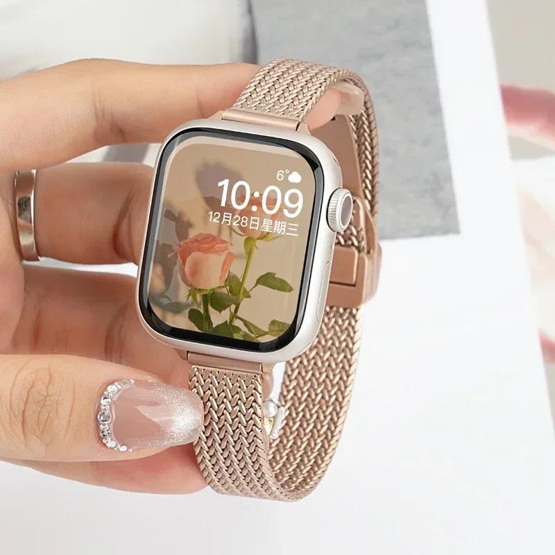 Магнитный ремешок-петля для Apple Watch Ultra3/2 49мм 41 45мм Тонкий женский ремешок из нержавеющей стали для iwatch SE3 11 10 9 8 40/44/38/42мм