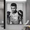 Motivational Boxing Posters Inspirational Quotes Muhammad Ali Prints Black and White Sports Wall Art Canvas Painting Gym Decor