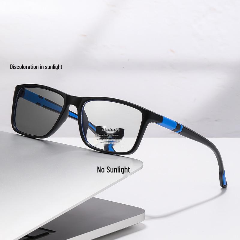 Ultralight Sport Square Photochromic Anti-Blue Light Reading Glasses for Middle-Aged and Elderly