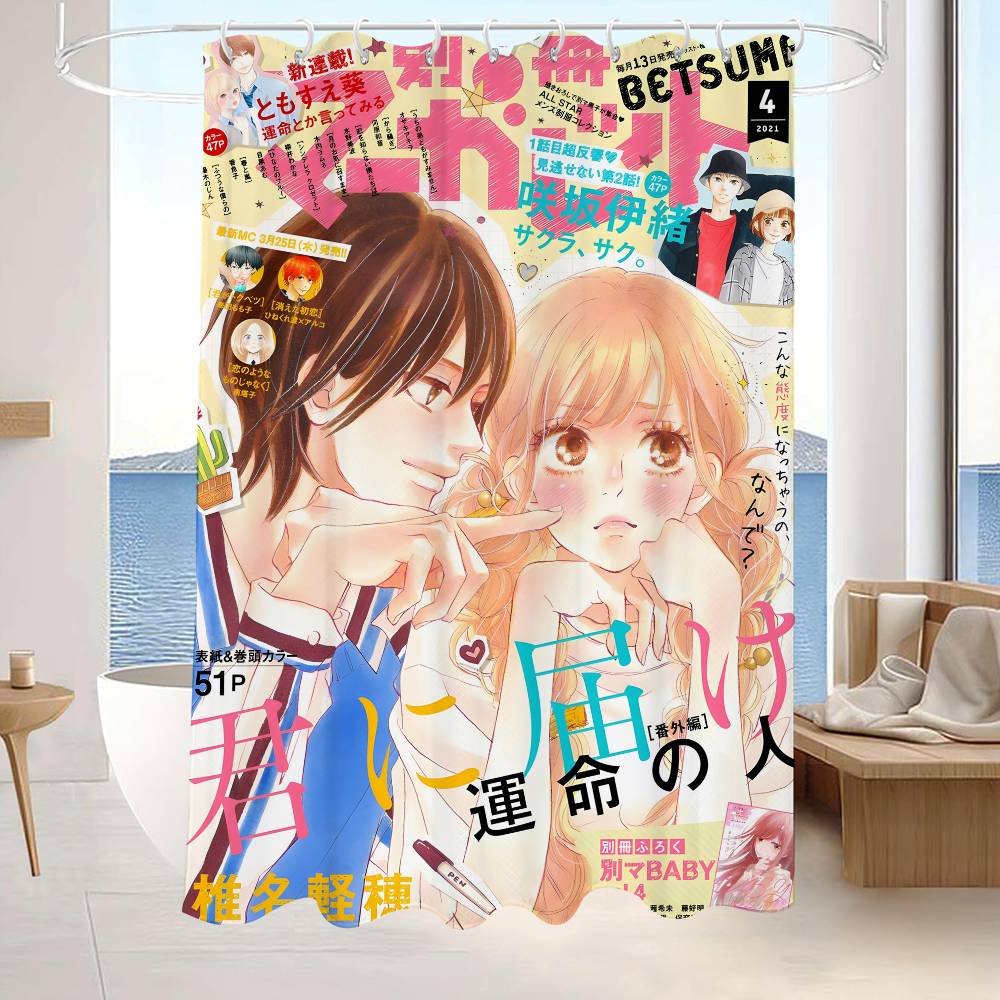 Kimi Ni Todoke Anime Anime 1Pc Printed Shower Curtain Waterproof Washable With 12 Hooks Bathroom Shower Home Use