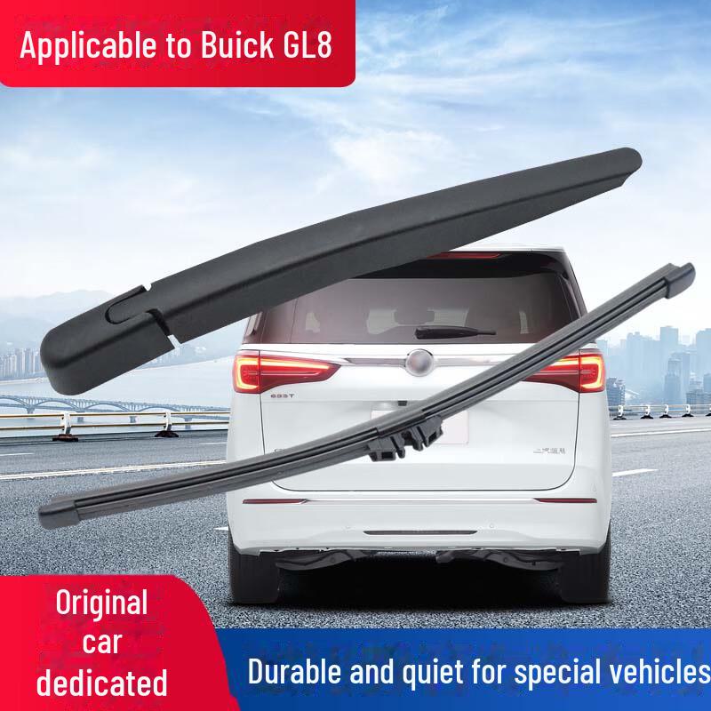 Щетка заднего стеклоочистителя Buick GL8 и задняя резиновая накладка для коммерческого транспорта ES для стеклоочистителя заднего стекла Lu Zun.