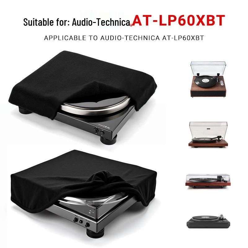 Фланелевая пылезащитная крышка для проигрывателя Audio-Technica AT-LP60XBT