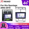 Android 13 автомобильное радио для KIA Sportage 2 2002 - 2010 мультимедийный навигационный плеер CarPlay блок без DVD QLED WIFI 4G 8Core DSP 9 дюймов