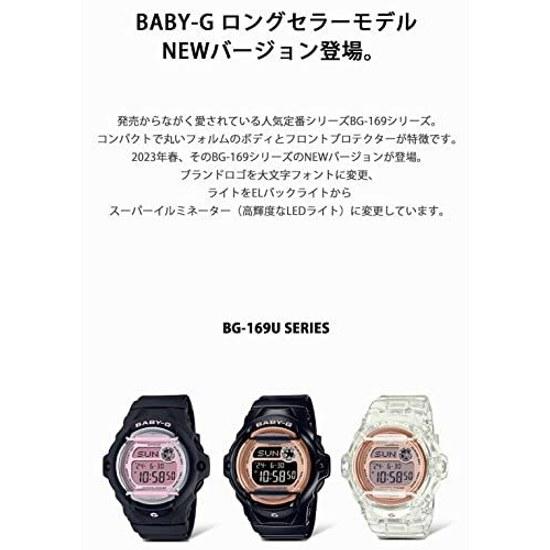 Наручные часы Casio Baby-G BG-169UG-1JF Женские Черные