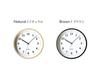 KATOMOKU Часы настенные из фанеры 13 Natural Wall Clock Continuous Second Arrow km-84NA 202 мм (Радиочасы)