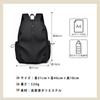 Backpack Rucksack Large Capacity Waterproof Lightweight Commuting To School Travel Casual Stylish Unisex [OFAMOUS] Men's Women's (Model 3-Black)