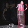 Spray Drink Spray Cup With Straw Spray Water Bottle Creative Water Bottle  Outdoor Sports