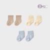 Koala Nose Newborn Zero-Feel Non-Slip Baby Socks