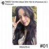 Twice 13-й мини-альбом с молодежной фотокарточкой YOU-th, постером, пленкой, стикером Mina KPOP K-POP