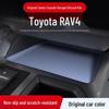 Экологичный коврик-органайзер для центральной консоли для 26 моделей Toyota RAV4 - Автоаксессуары и Модификации