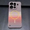 Ультратонкий Углеродный Волокно Для Magsafe Магнитный Чехол Для OPPO Find X9 X8 Ultra Pro X8S Без Рамки Керамическая Текстура Прочный Поликарбонатный Чехол
