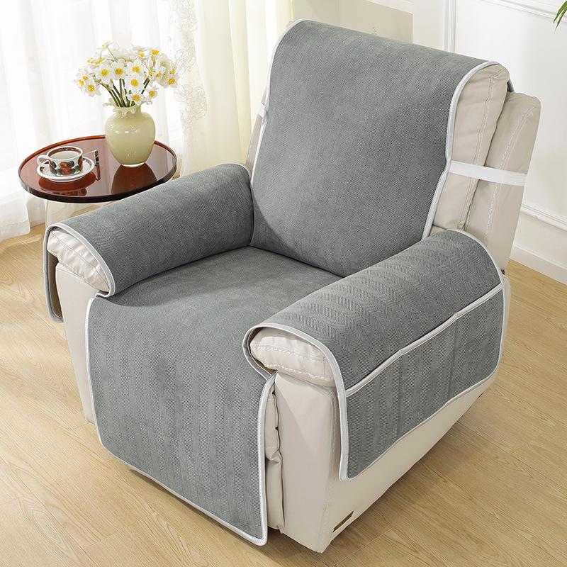 Multifunctional Recliner Sofa Cushion Non-Slip Herringbone Pattern Single Manicure Integrated Cover Cloth Cover Cover