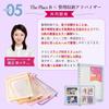 Trading Card File A5 21 Sheets 120 Perfect for Fan Sticker Photo The Place B 6-Hole Refill, (Holds Cards), Activities, Album, Album, (Black)