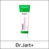 [Dr. Jart+] Dr Jart (bo) Cicapair Intensive Soothing Repair Cream 50ml