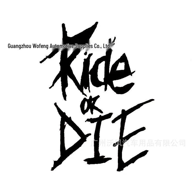 Светоотражающая наклейка «Ride or Die» для автомобиля, мотоцикла и велосипеда