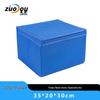 Zuolou Camouflage Foldable Storage Box