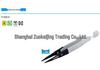 Japanese HOZAN/Baoshan P-620-S Aluminum Tweezers with Replaceable Tips
