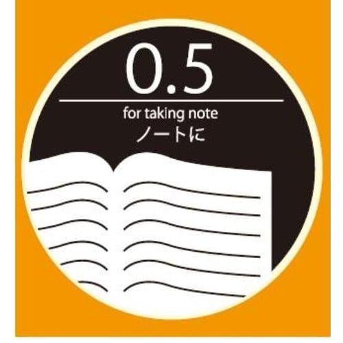 RJK-BK Zebra Ballpoint Pen Refill JK-0.5 Lead Black [Set of 10]