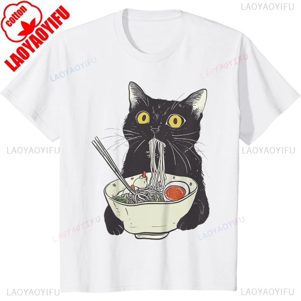 Japanese Cat Funny Cat Eating RaUnisex Vintage Japanese Noodles TShirt Casual Fashion Loose Streetwear Short Sleeve Unisex T Shirt