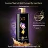 Shu Lei Grape Seed Strong Repair Shampoo