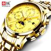 Новые роскошные мужские часы высшего бренда с коробкой, автоматические деловые мужские механические часы
