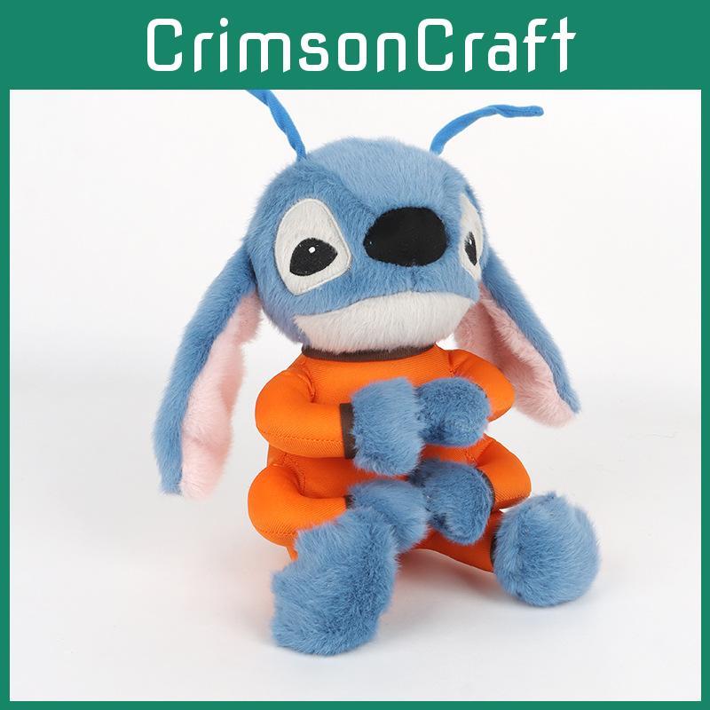 Мультяшные Мягкие Милые Плюшевые Игрушки Украшения Орнаменты для Детской Комнаты Машина