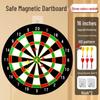 Новый мощный магнитный дартс-сет