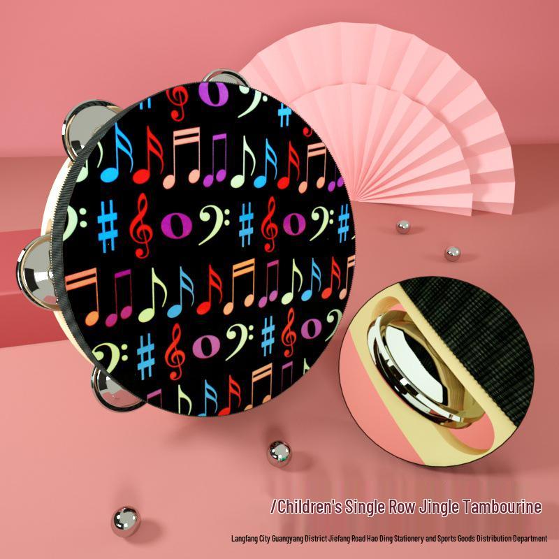 8-Inch Xinjiang Uyghur Hand Drum for Dance and Performance, Single-Row Tambourine with Jingle Bells.